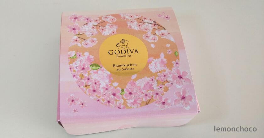 ゴディバの桜ショコリキサーとバウムクーヘンで2023年春を満喫